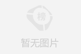 艺术与人文